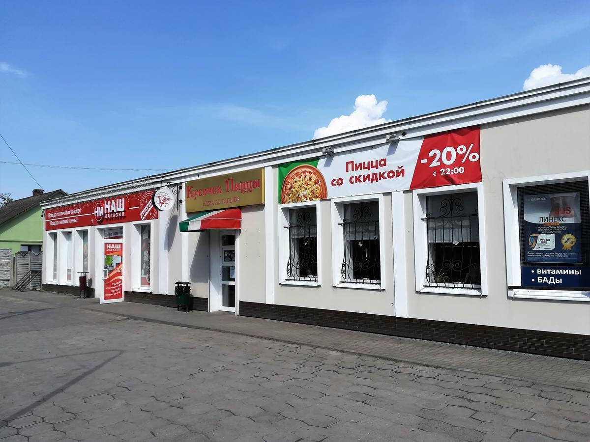 Ferienwohnung Apartament Na Adamkovskoy Brest Exterior foto